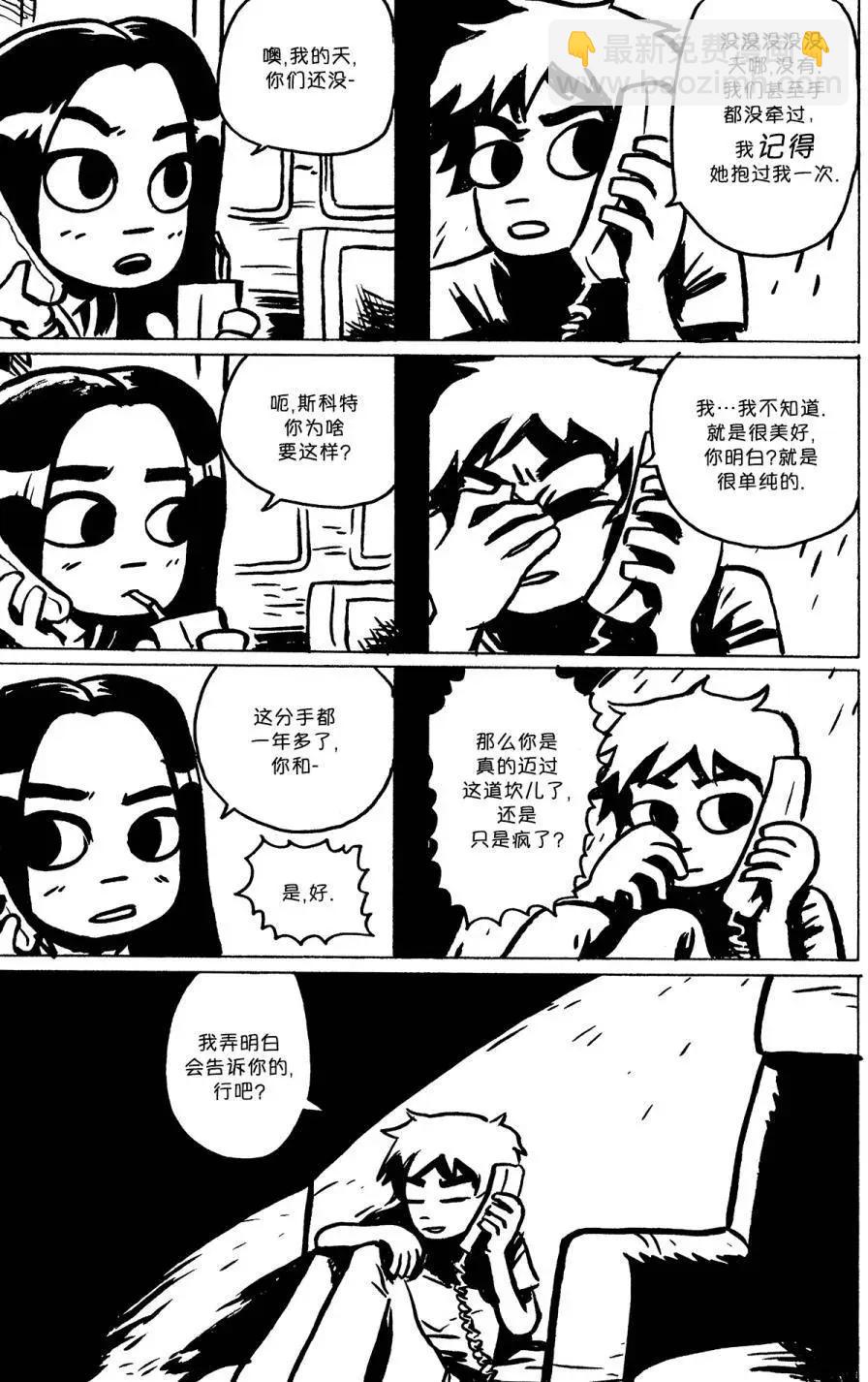 第01回21
