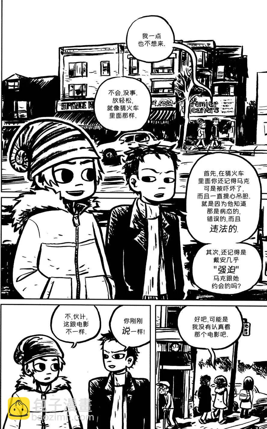 第01回22