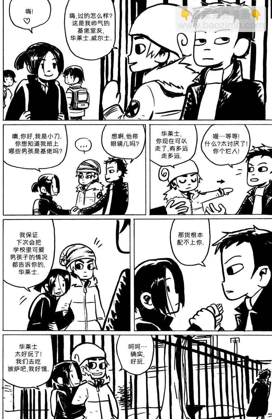 第01回24