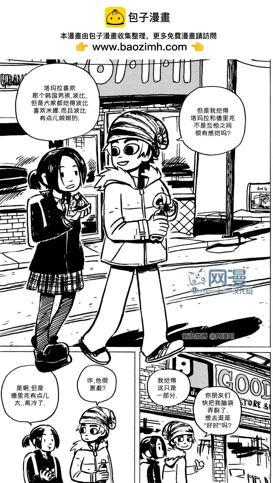 第01回25