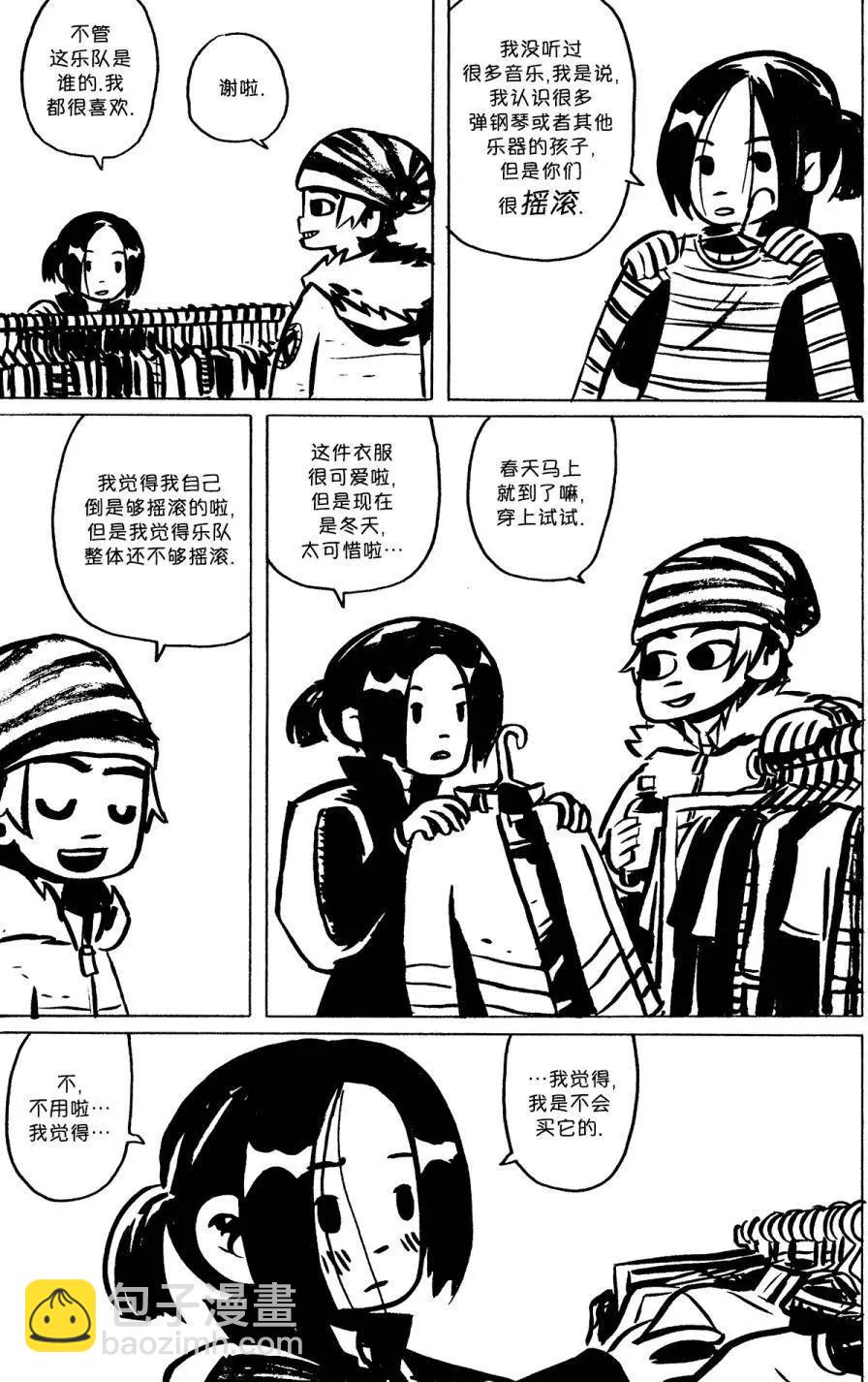 第01回27