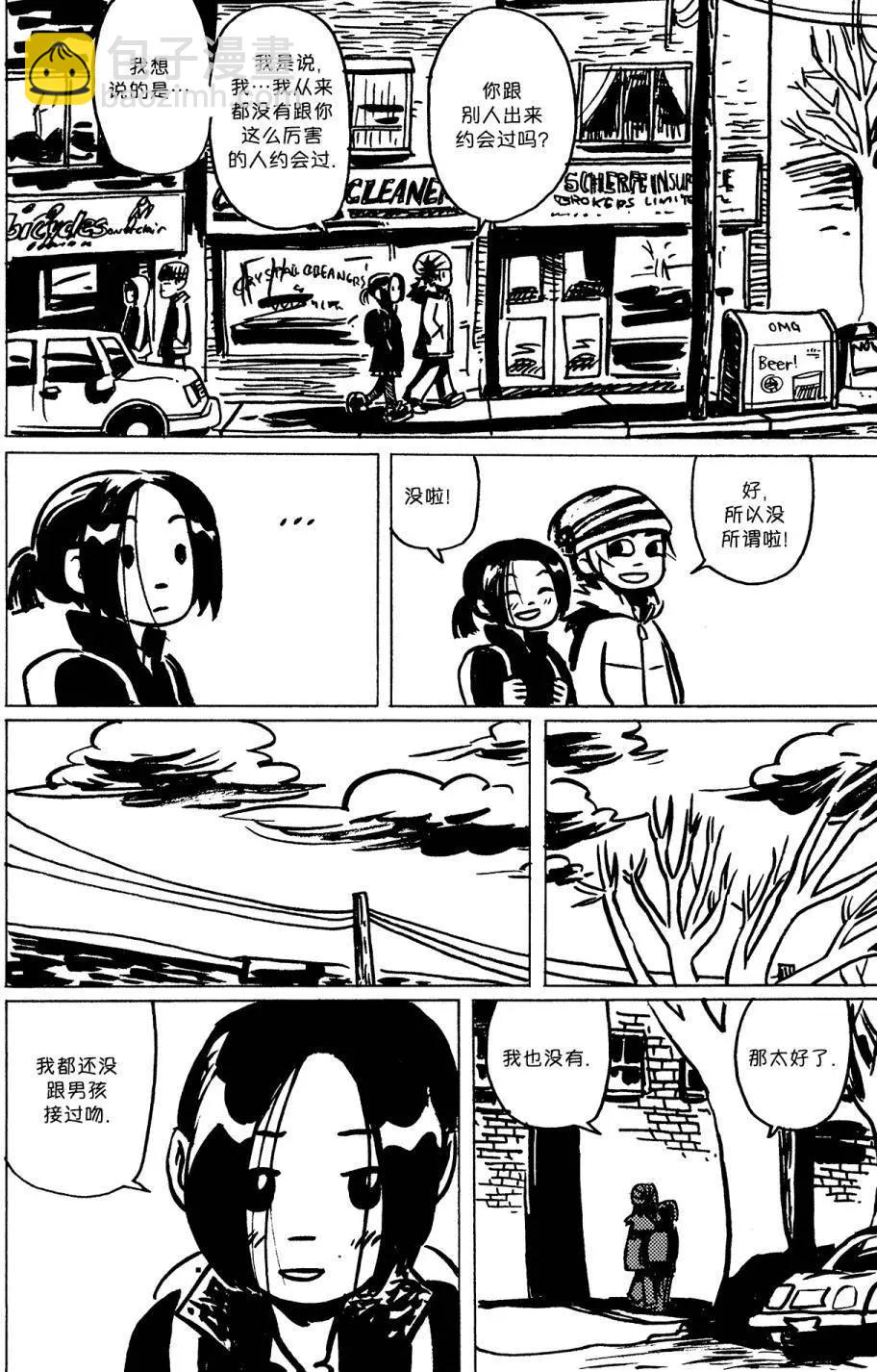 第01回28