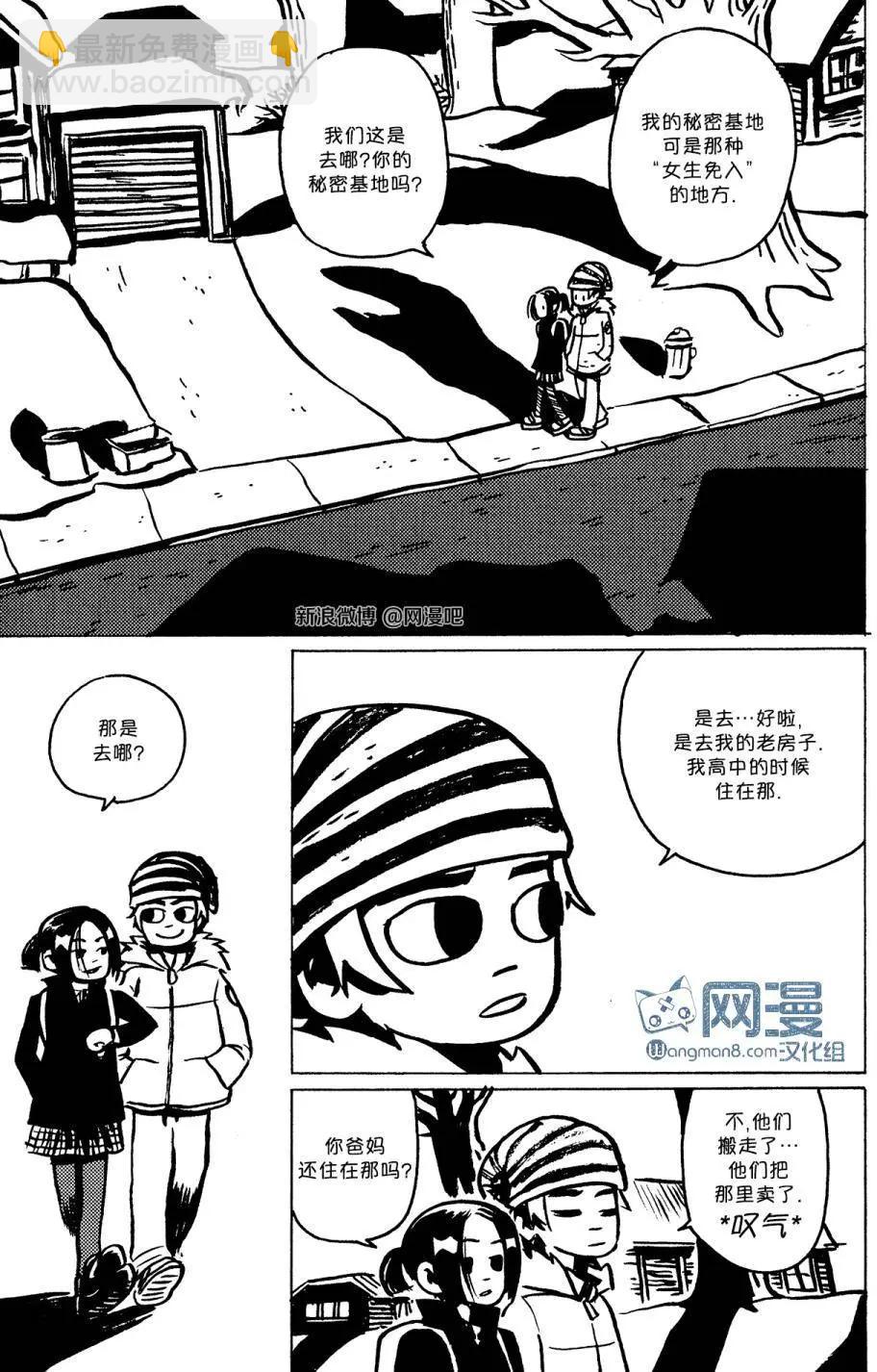 第01回29