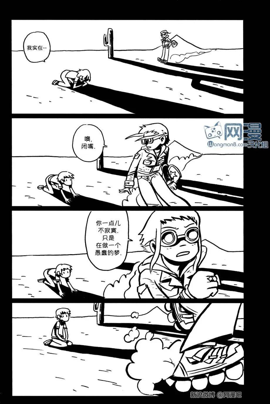 第01回33