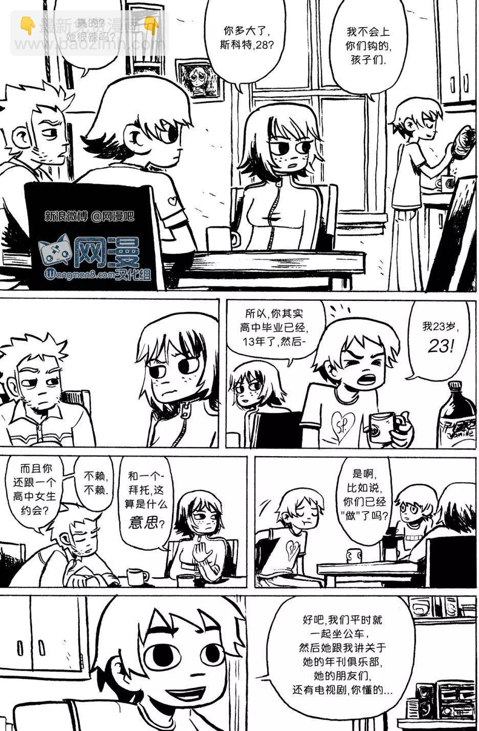 第01回4
