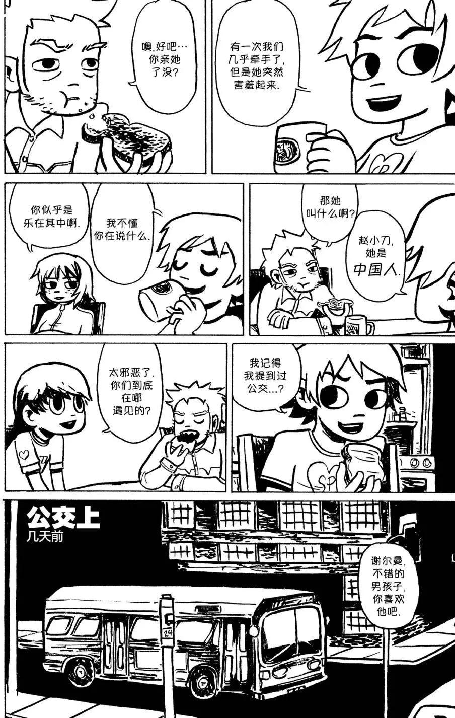 第01回5