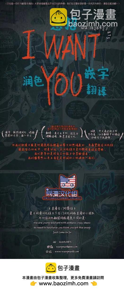 第02回14