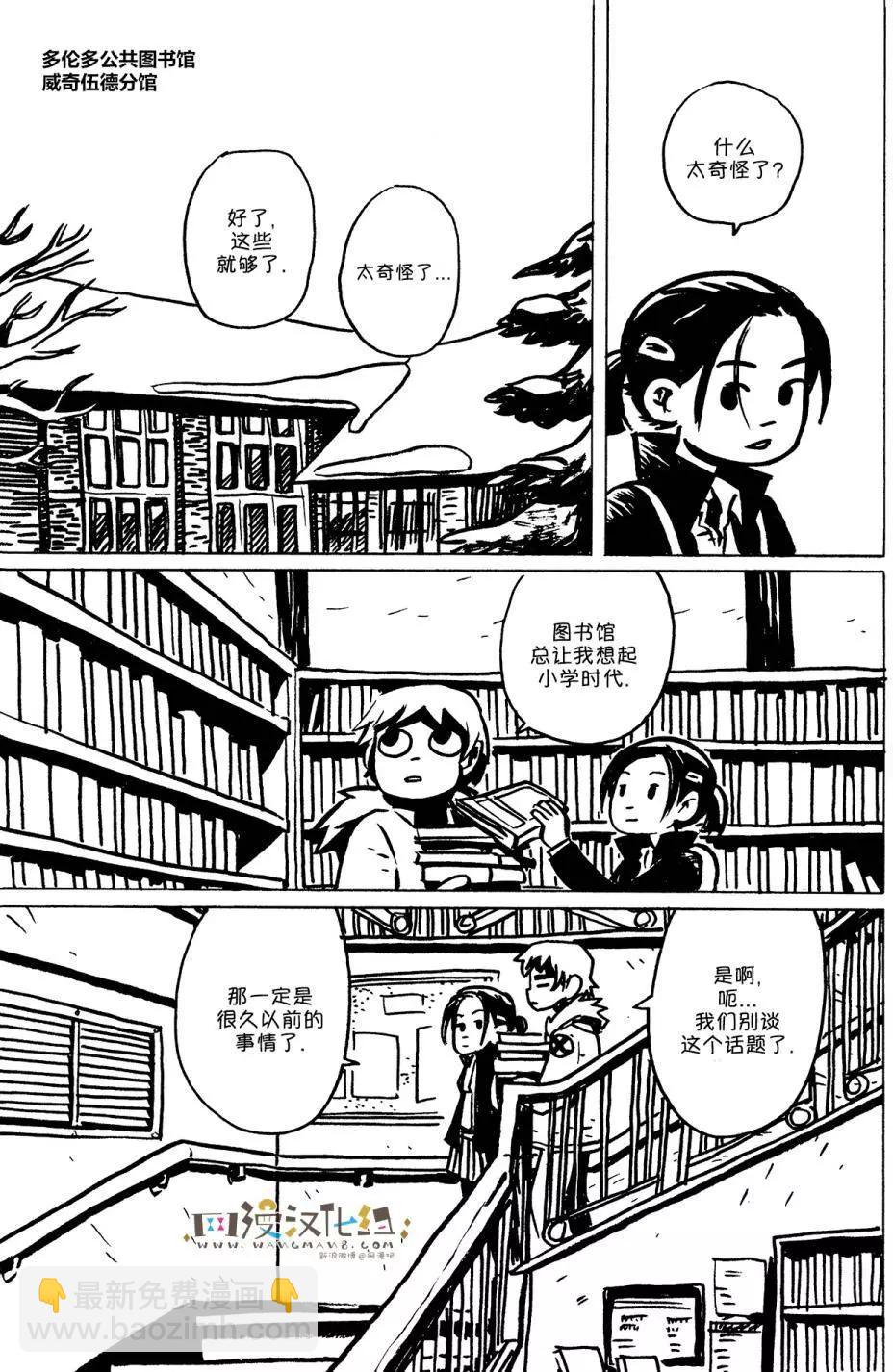 第02回3