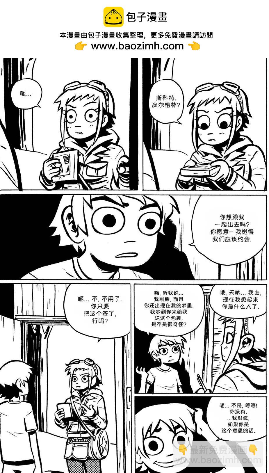 第04回1