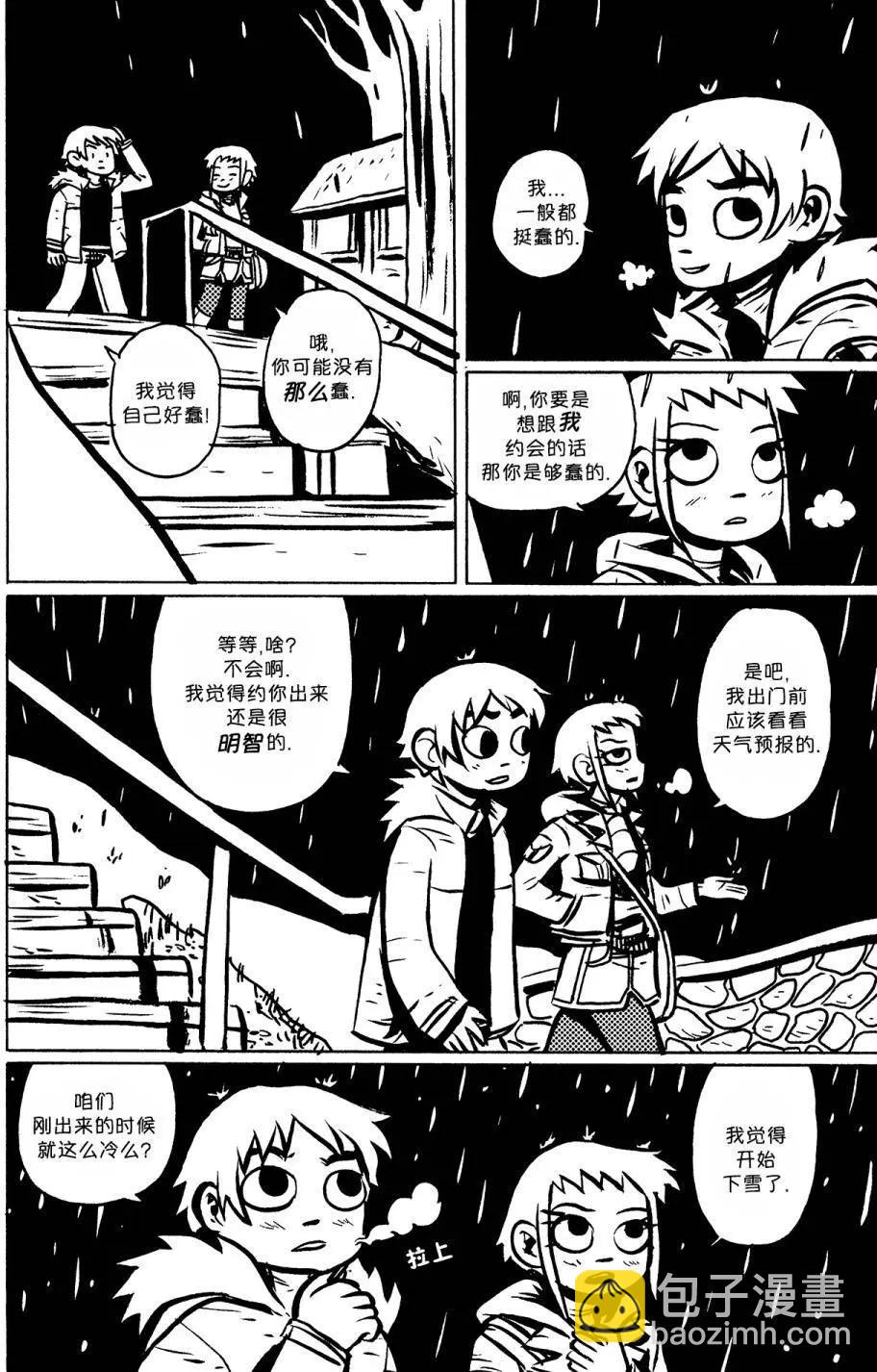 第04回10