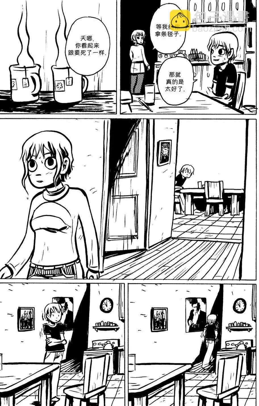 第04回16