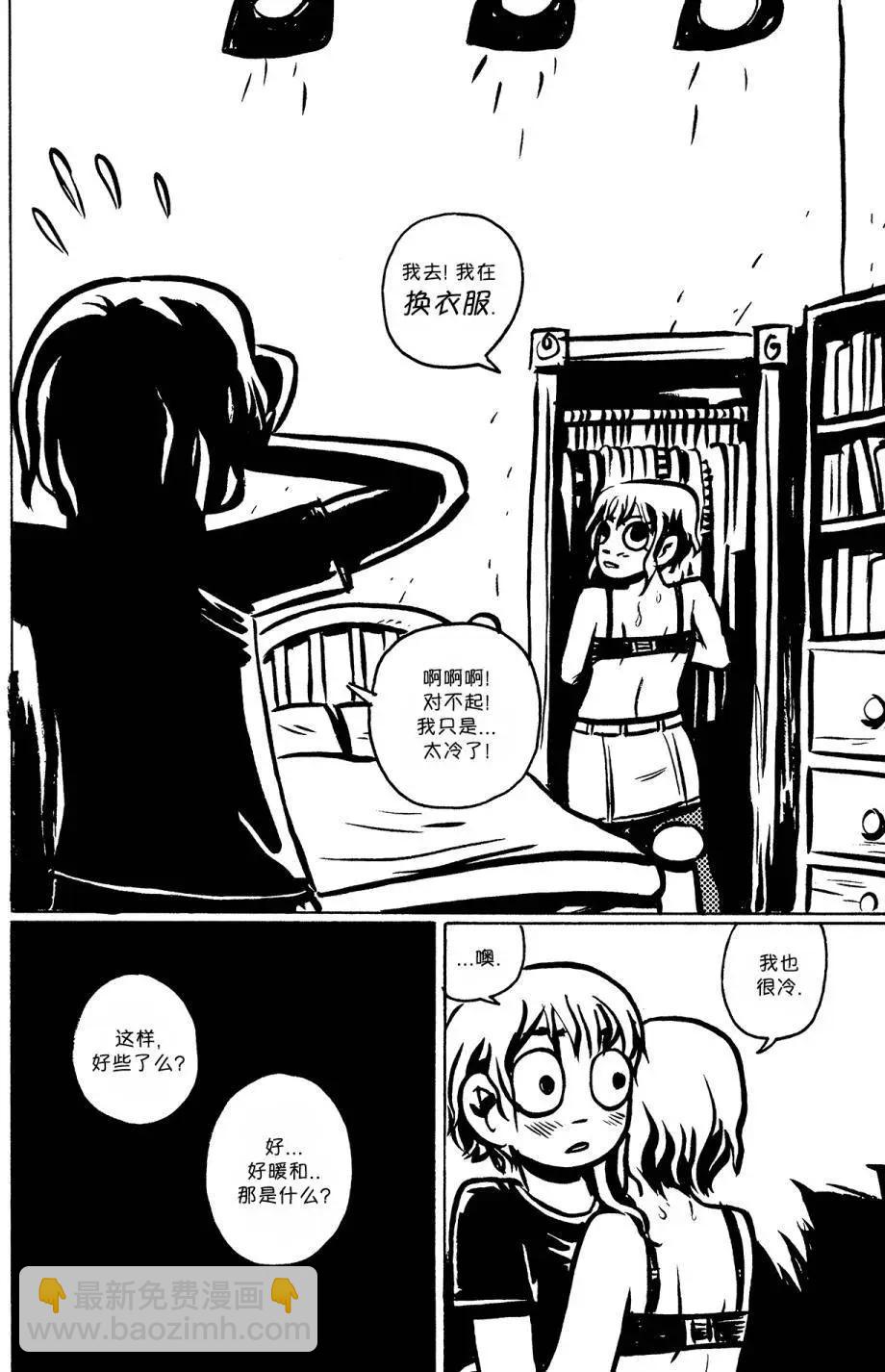 第04回17