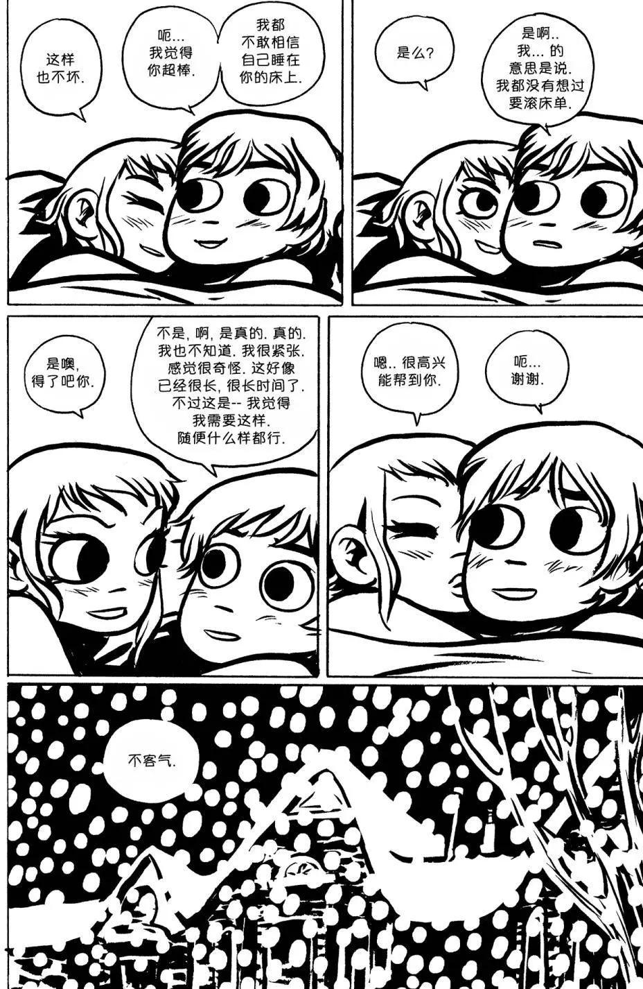 第04回22