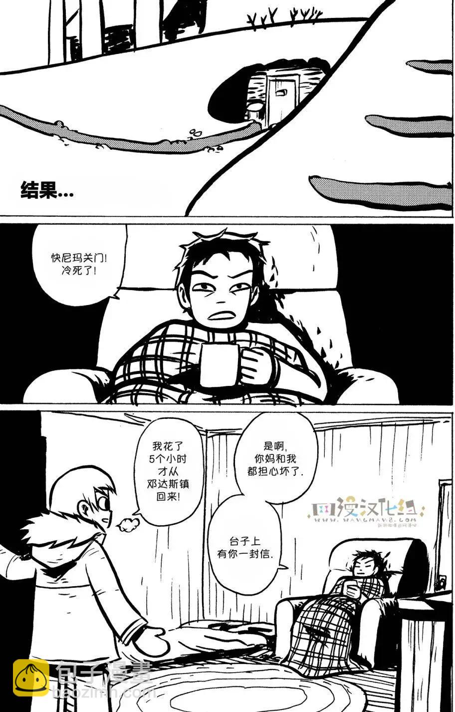 第04回27
