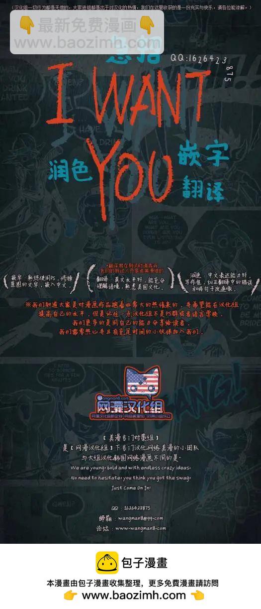 第04回31