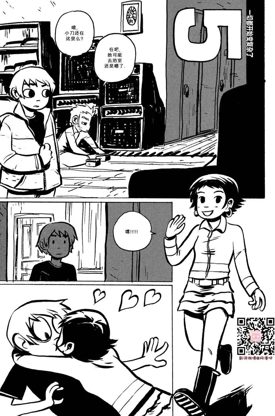 第05回0