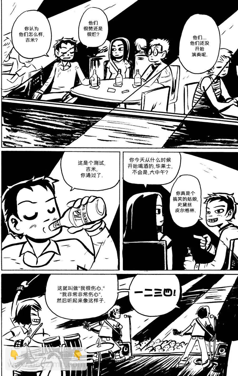 第05回10