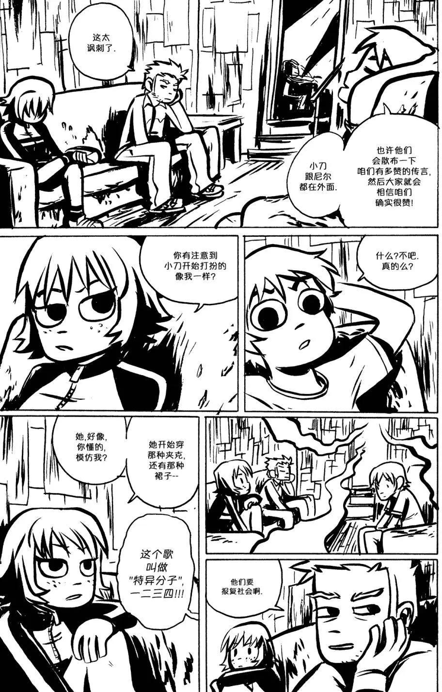 第05回13