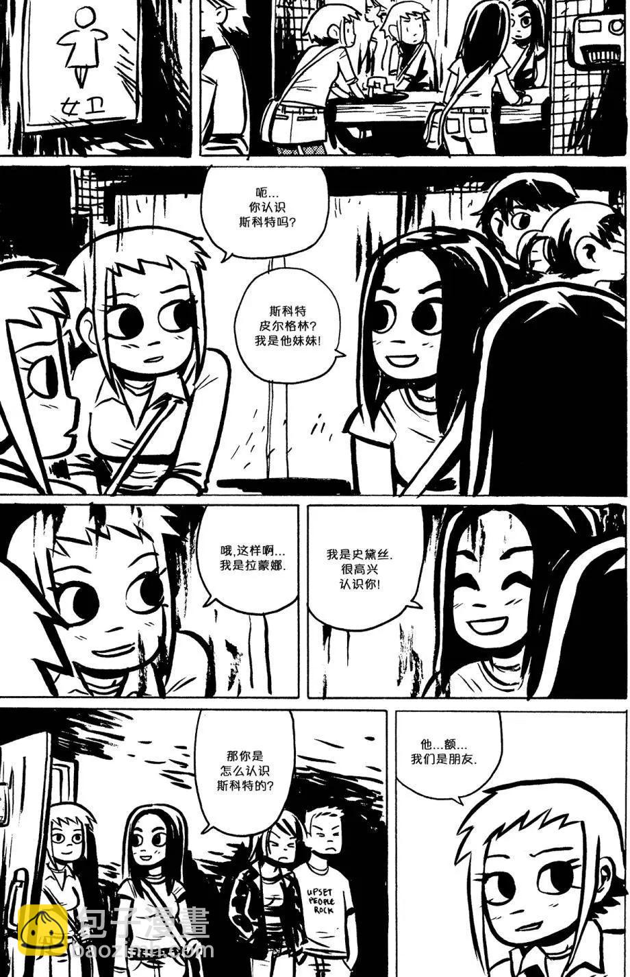 第05回16