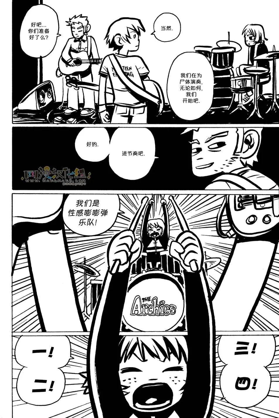 第05回19