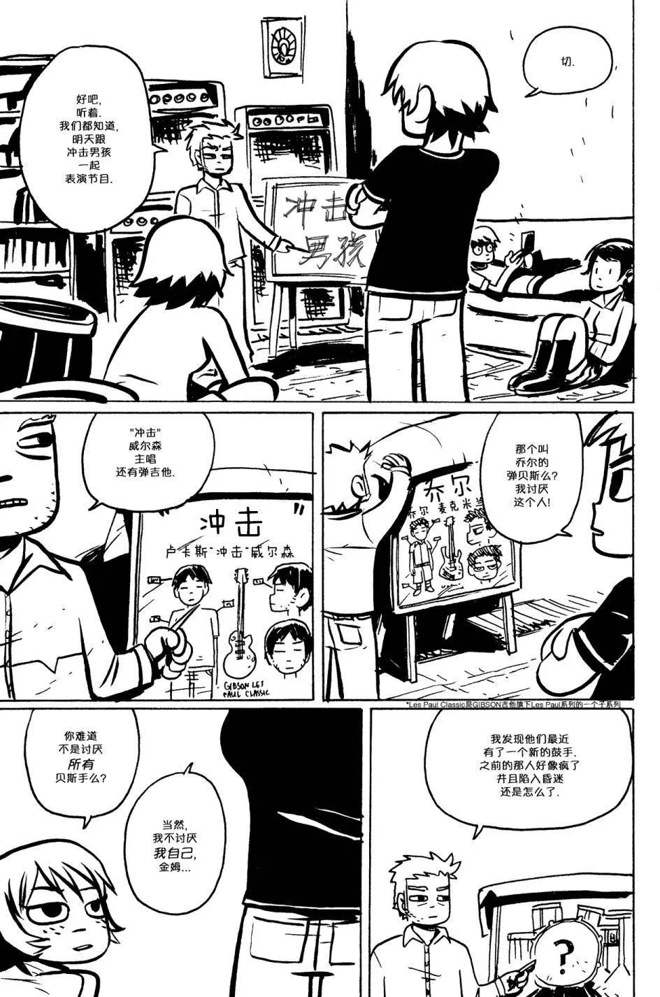第05回2