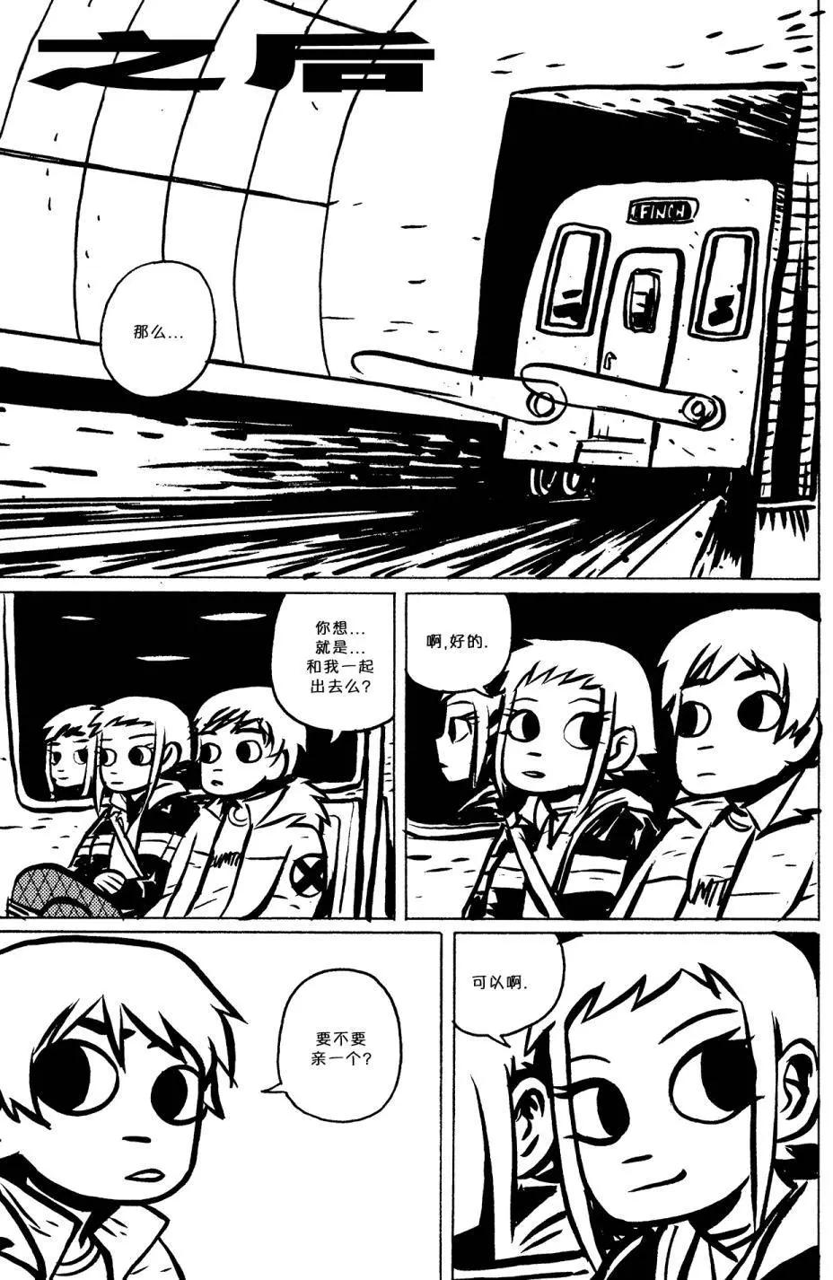 第05回40
