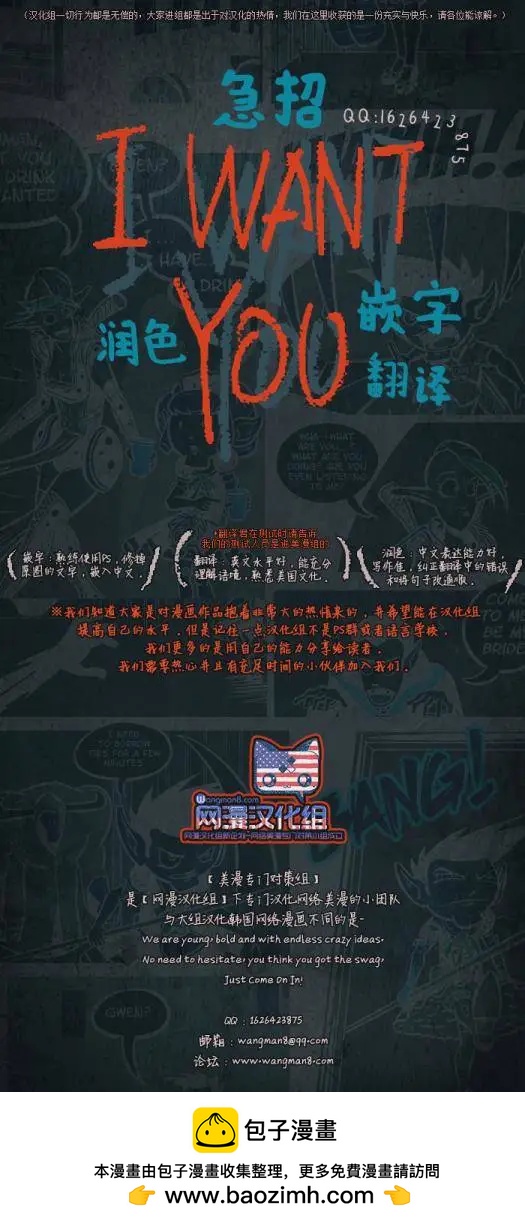 第05回47