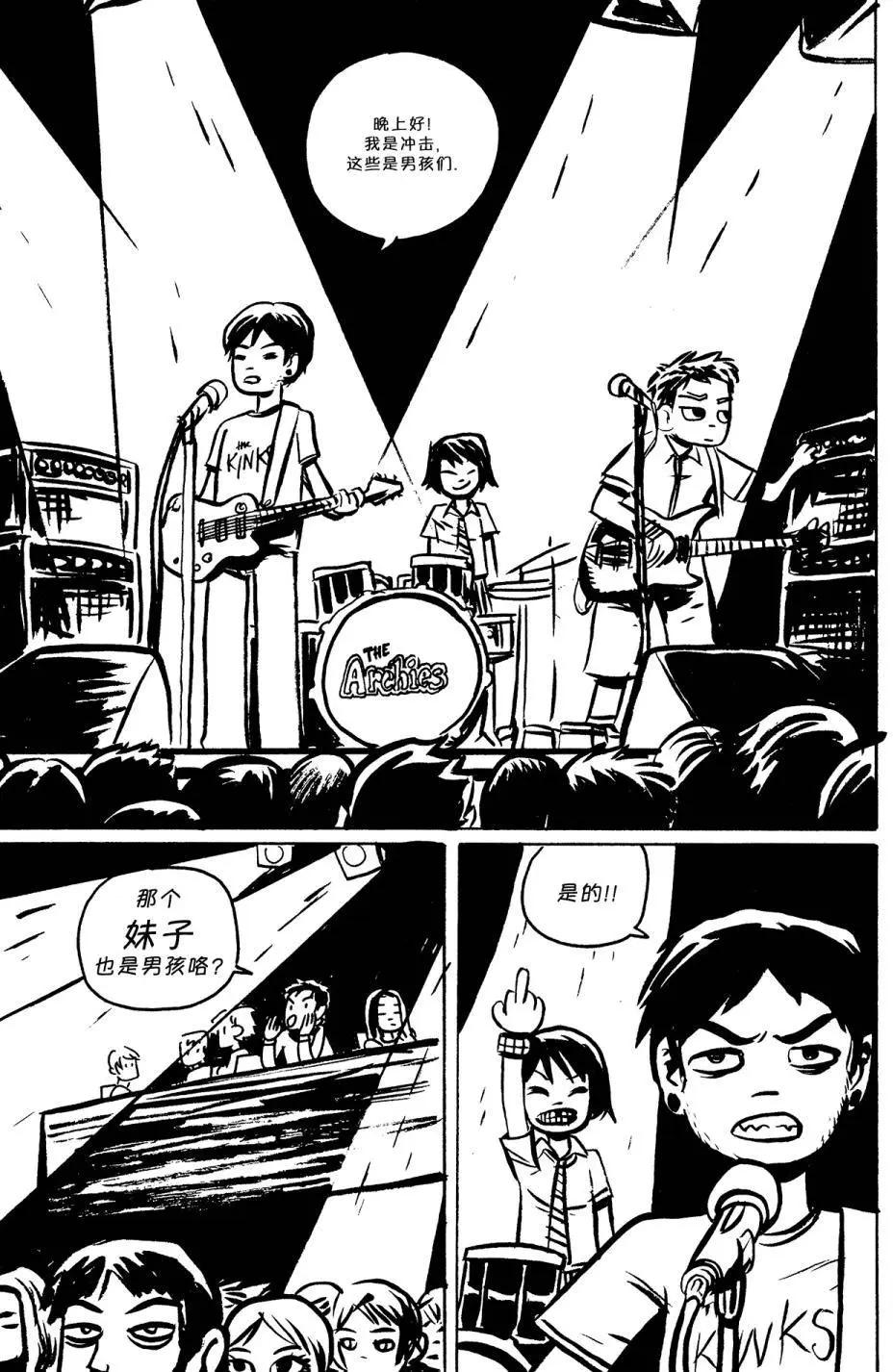 第05回9