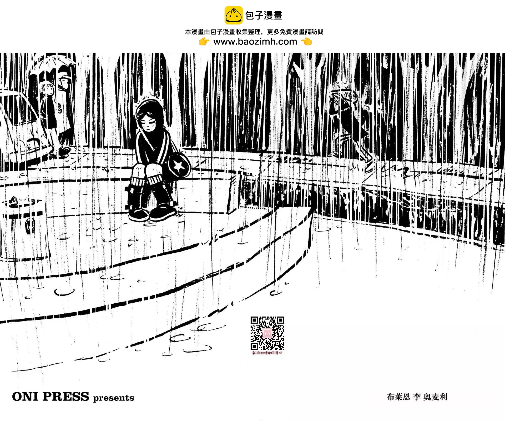 第06回1
