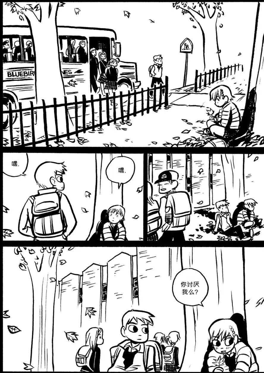 第06回11