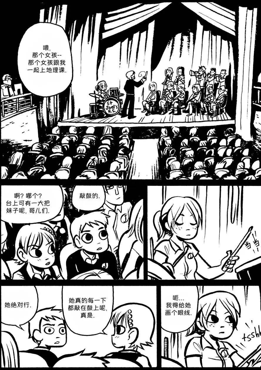 第06回17