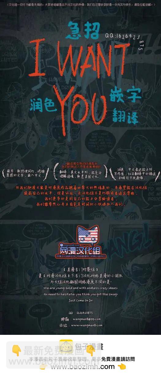 第06回32