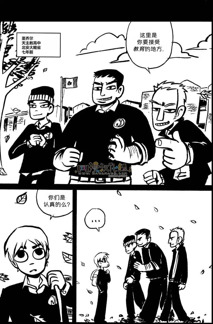 第06回4