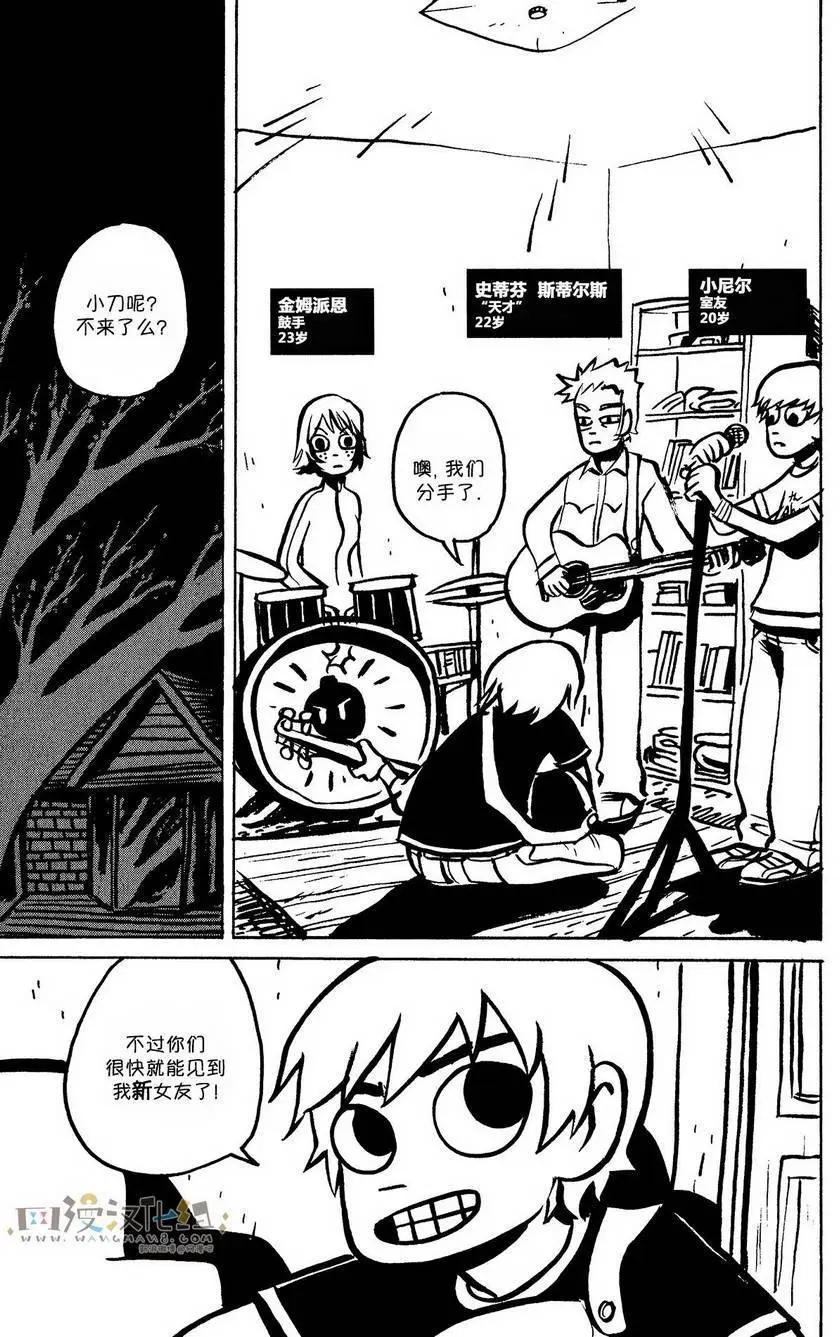 第07回15