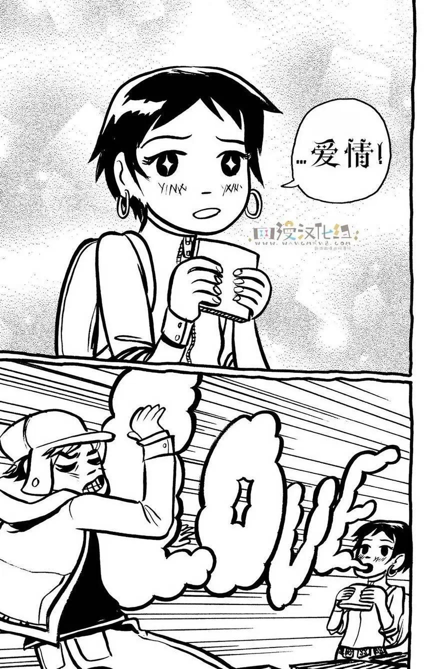 第07回9