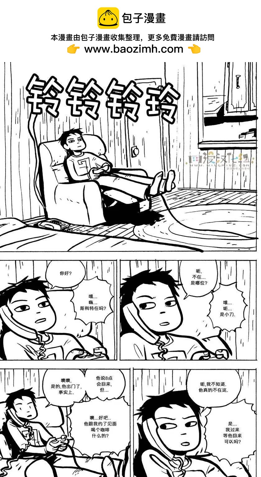 第08回18