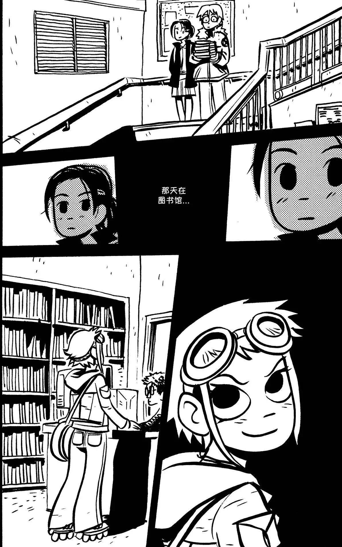 第10回12