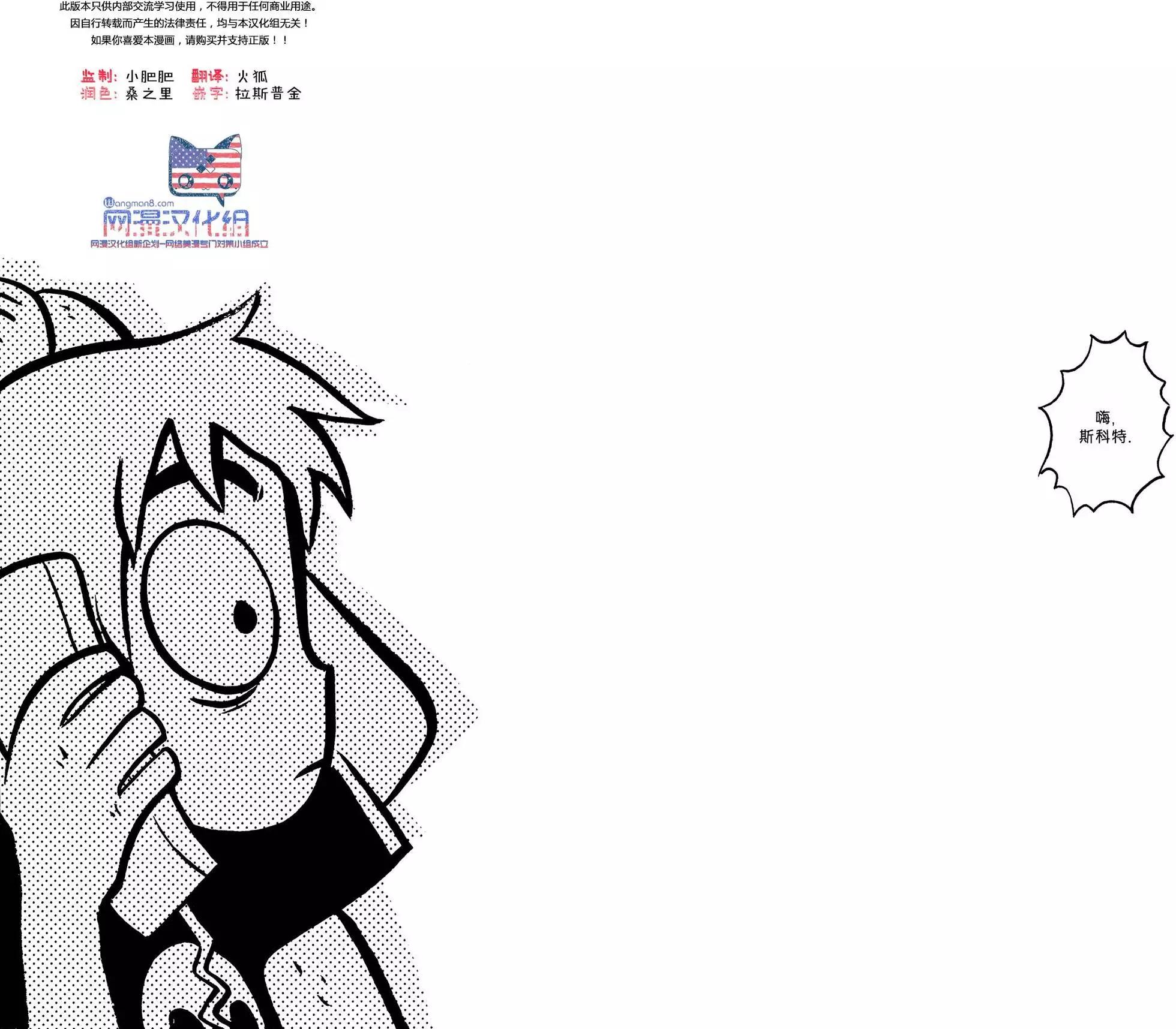 第10回25