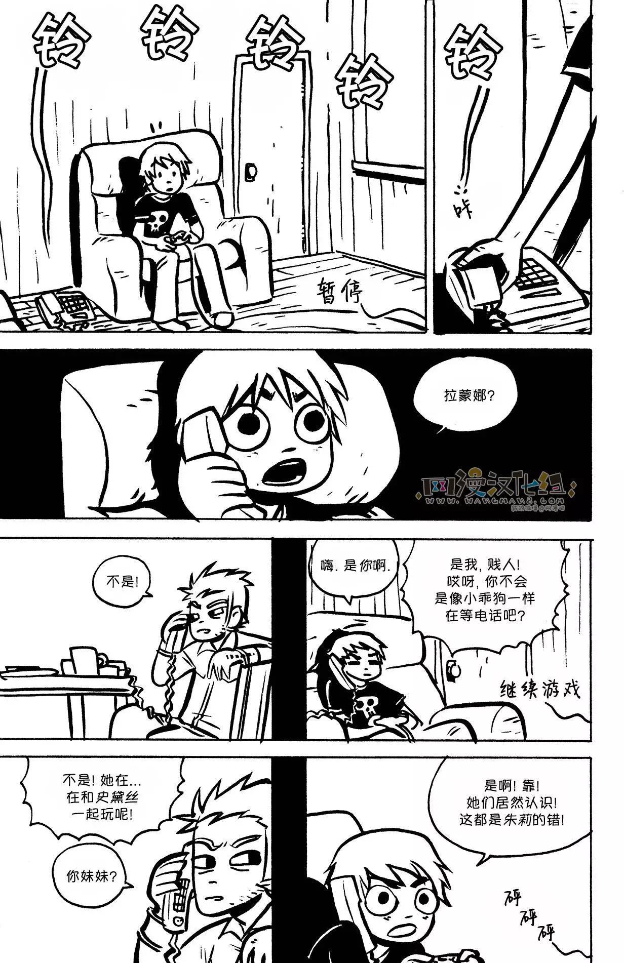 第10回4