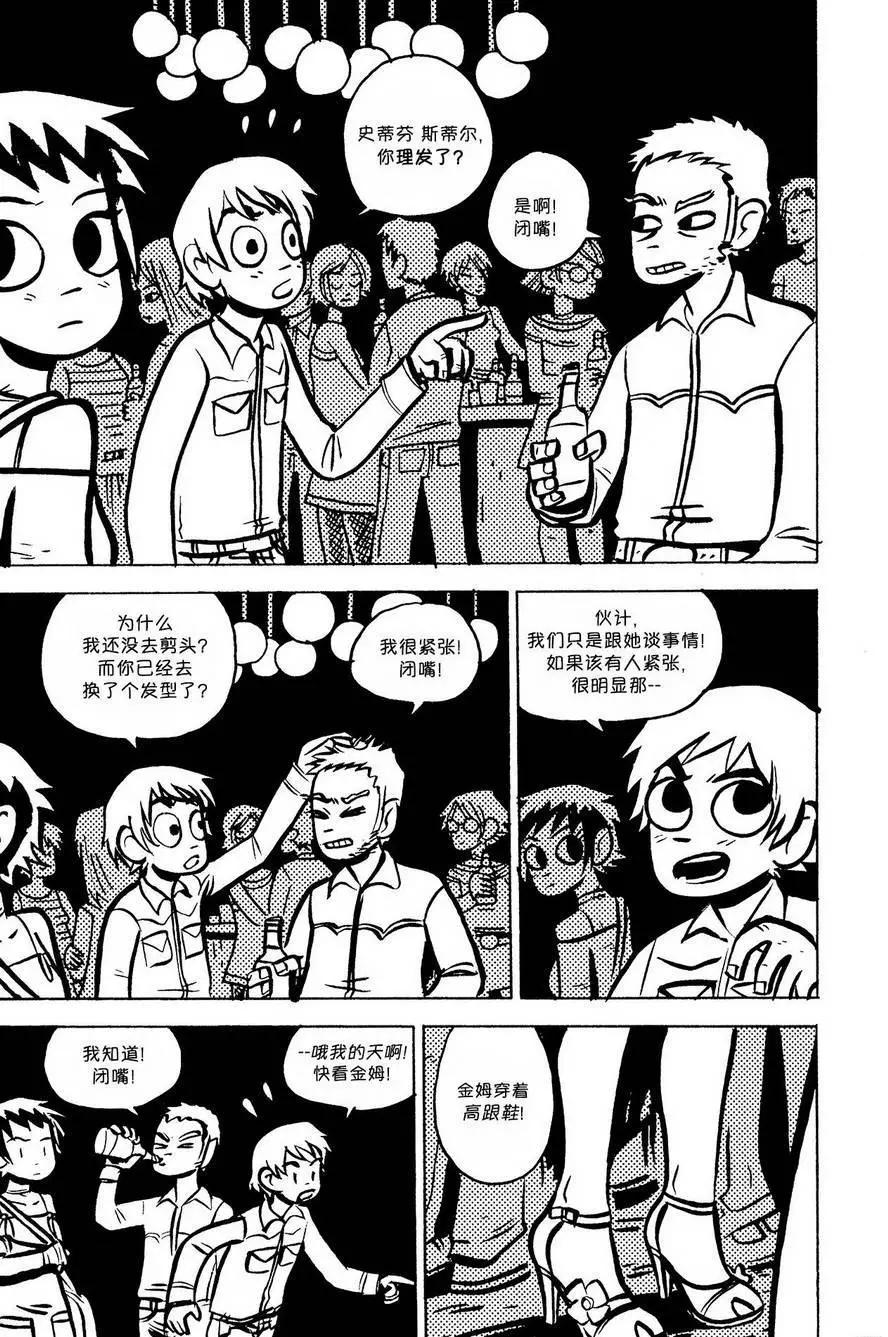 第11回14