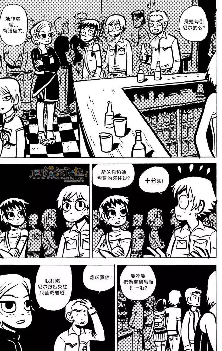 第11回16