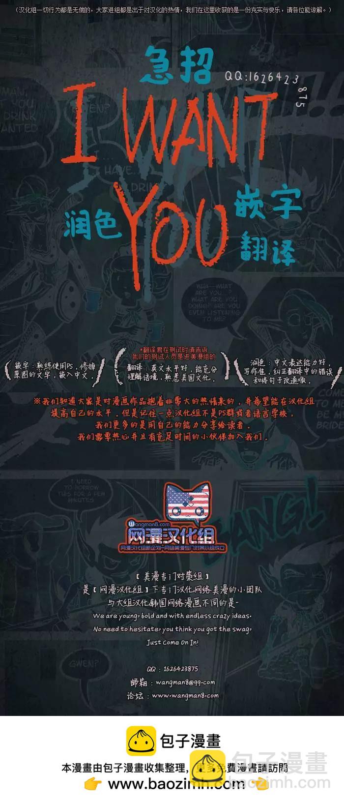 第14回23