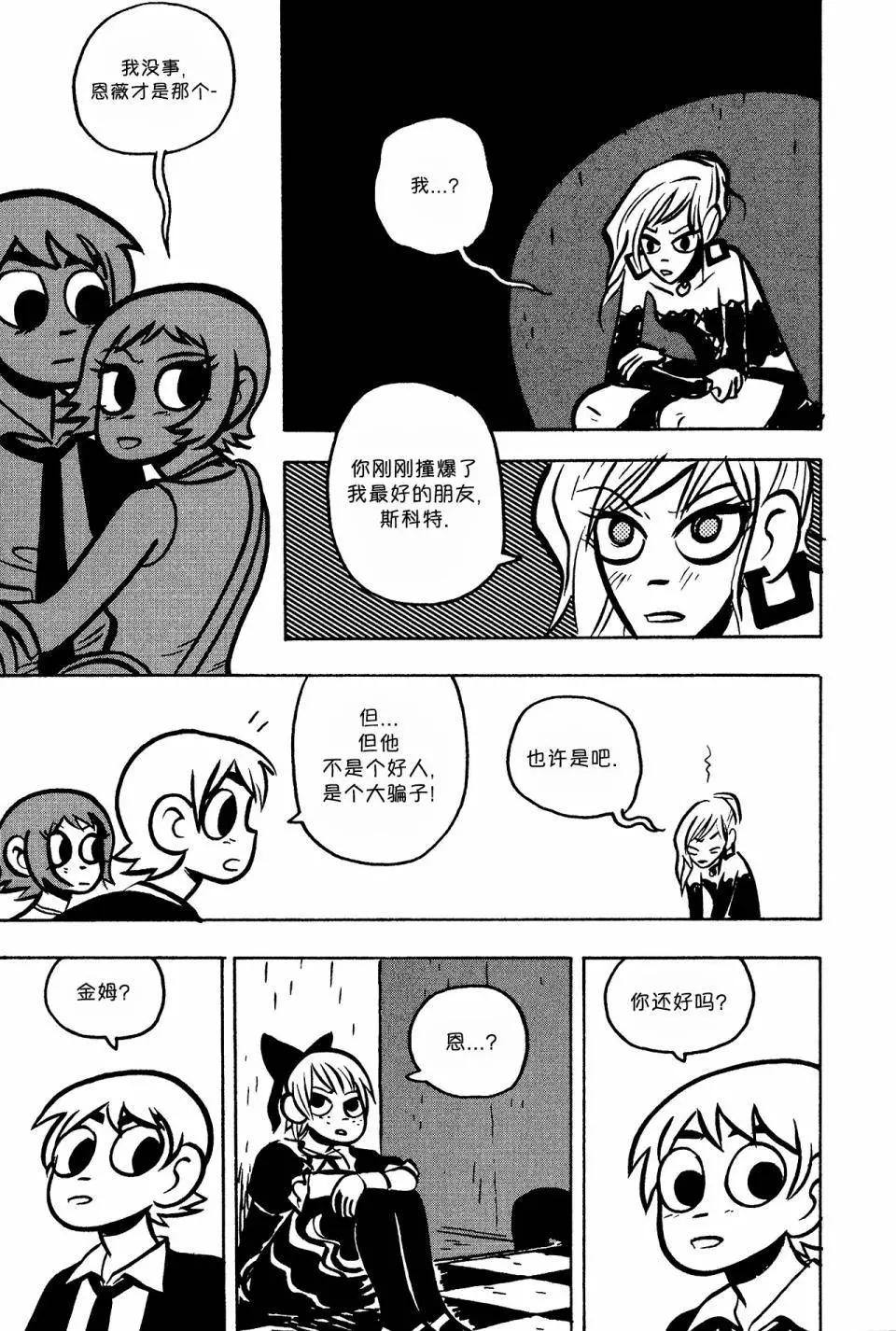第18回15