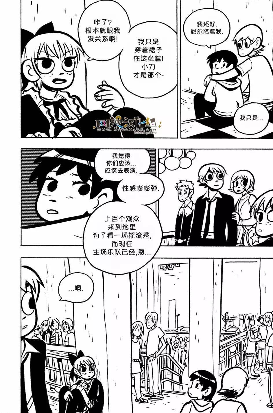 第18回16