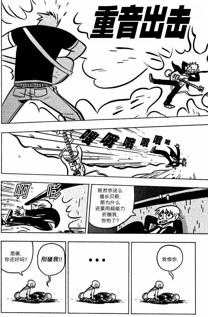 第18回2