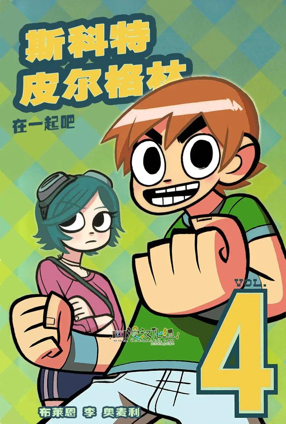 第19回0