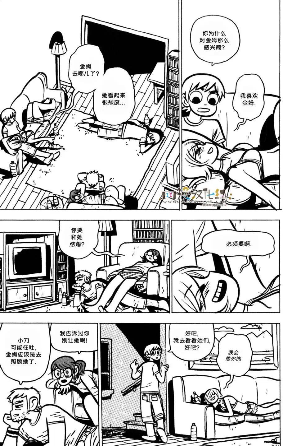 第19回12