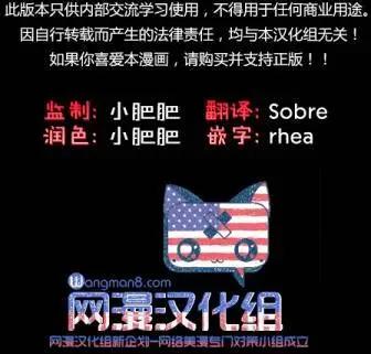 第20回20