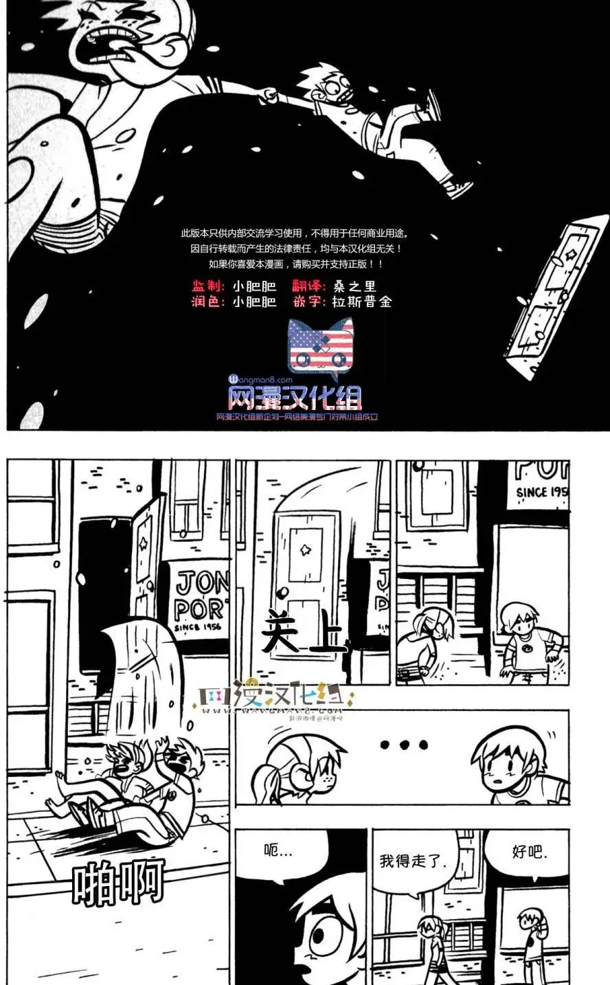第21回15