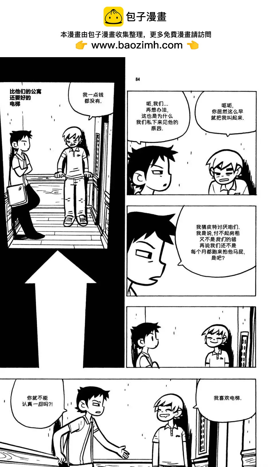 第22回1